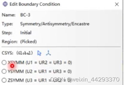 abaqus2025年许可费用是多少？